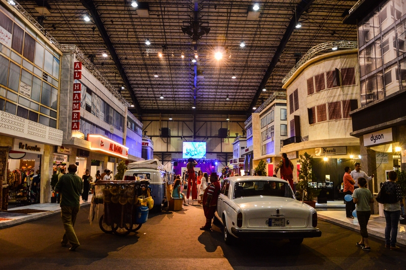 Festival of Ramadaniyat Beirutiya